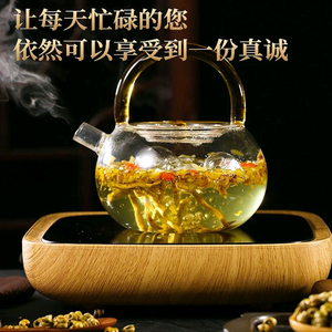 鸿大医药～中药材源头企业头像