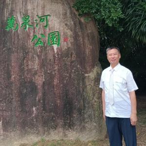 用户山东故乡的云 头像