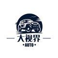 AUTO大视界 头像