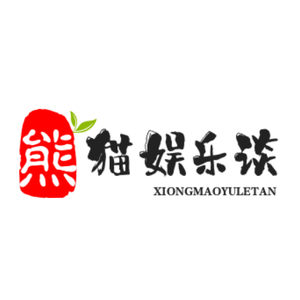 熊猫娱乐谈 头像