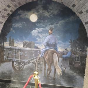 升学部落济南 头像