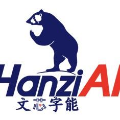 汉字谷主 头像