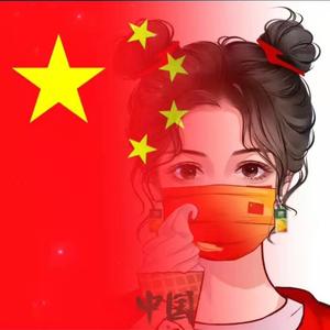 南阳随笔 头像