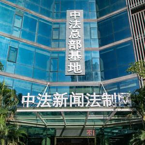 聪慧海浪z 头像