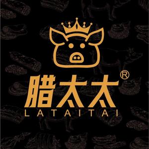 腊太太腊味食谱 头像