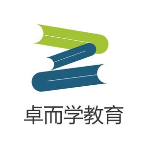 卓而学教育集团 头像