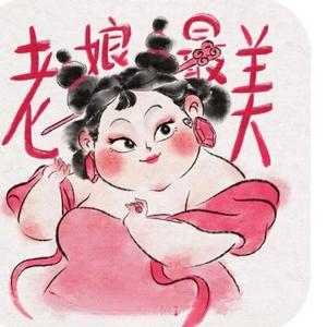 不加糖的咖啡[早安] 头像