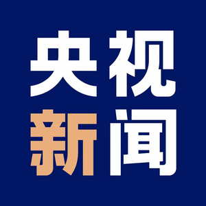央视新闻 头像