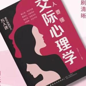 情感撒手锏 头像