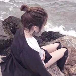 你又熬夜了 头像