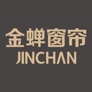 金蝉窗帘官方 头像