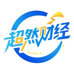 超然财经 头像
