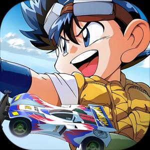 四驱兄弟tiger 头像