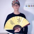 北京大雷 头像