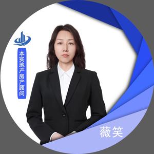 薇笑在泰国 头像