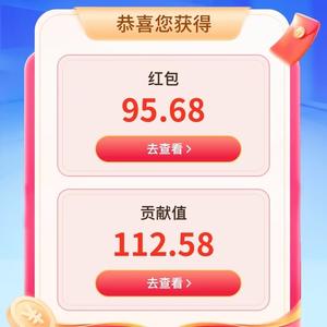 怡然静好 头像