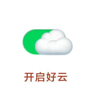 致远学与记 头像