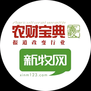 农财宝典新牧网 头像