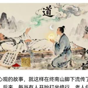 泥丸宫什么意思？ 泥丸宫即上丹田宫（丹田分为上中下三丹田，上丹田位于两眉之间，印堂穴与百会穴之交汇。 道教将泥丸宫视为人身最重要的神识中枢，称 ...