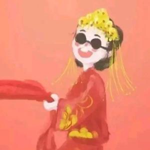 米粒。 头像