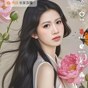 夜里观流萤 头像