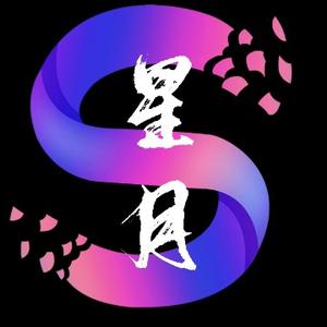 星月奇闻故事 头像