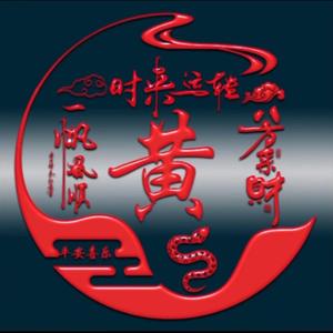 鑫⁹²¹⁸ 头像