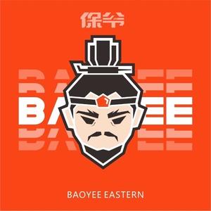 保爷BaoYeeEastern 头像