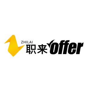 职来offer头像