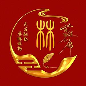 花生米7I7l 头像