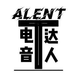 电音达人Talent头像