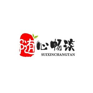 随心畅谈 头像
