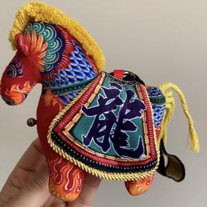 龙马精神 头像
