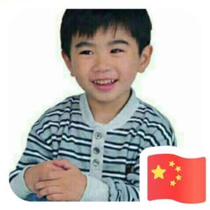 习次次