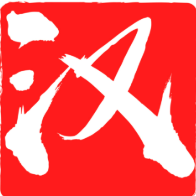 汉语太学教育 头像