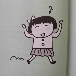 网络趣事我来评 头像