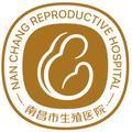 南昌市生殖医院官方号 头像