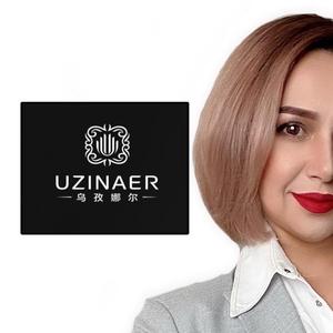 UZINAER乌孜娜美容美发店 头像