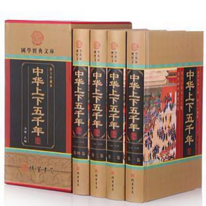 小阎子带你看历史 头像