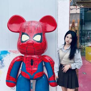 风趣小羊说事儿 头像