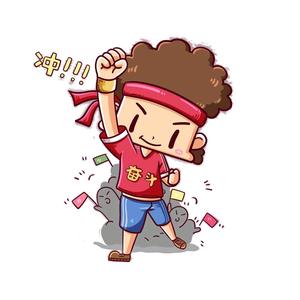 导游小组长 头像