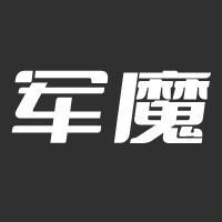 军魔谷 头像