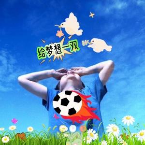 海内0631