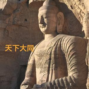 天宝知识收集库 头像