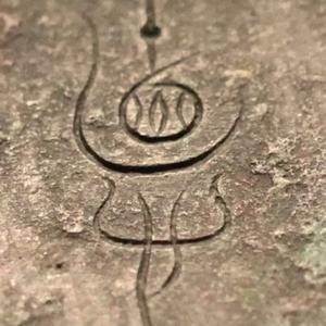 大象长胡子 头像