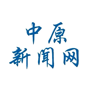 中原新闻网 头像