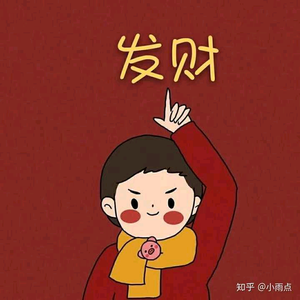 唐山小橙事