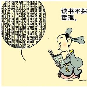 长安炭翁 头像