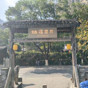 幽默轮船1 头像