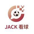 Jack看球头像